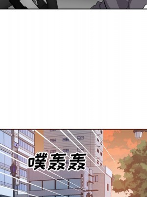 甜心乾爹 甜心干爹 1-47話 完_015_039