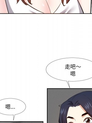 甜心乾爹 甜心干爹 1-47話 完_021_056