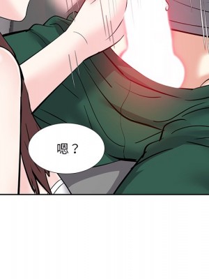 甜心乾爹 甜心干爹 1-47話 完_009_066