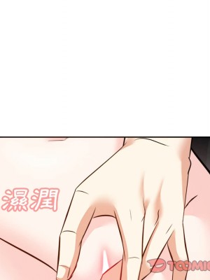 甜心乾爹 甜心干爹 1-47話 完_016_027