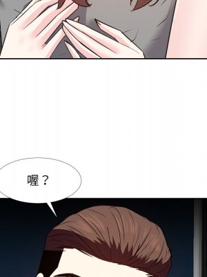 甜心乾爹 甜心干爹 1-47話 完_027_109