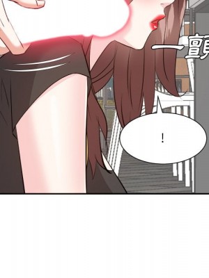 甜心乾爹 甜心干爹 1-47話 完_044_039