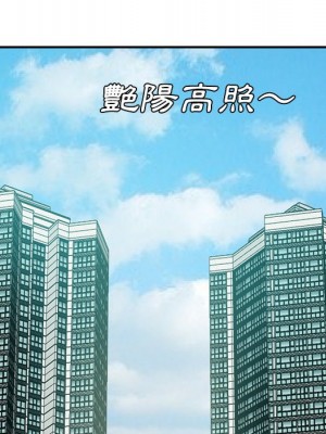 甜心乾爹 甜心干爹 1-47話 完_029_041