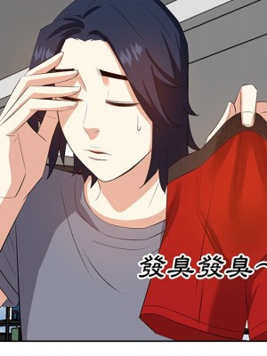 甜心乾爹 甜心干爹 1-47話 完_019_098