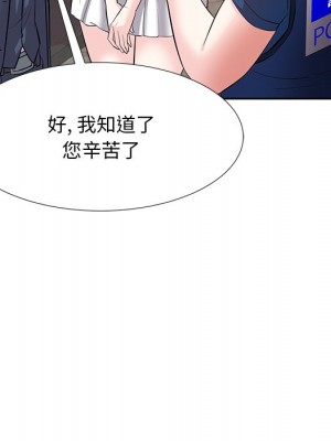 甜心乾爹 甜心干爹 1-47話 完_007_106