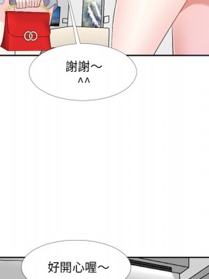 甜心乾爹 甜心干爹 1-47話 完_022_060