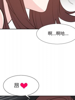 甜心乾爹 甜心干爹 1-47話 完_045_092