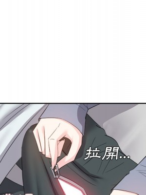 甜心乾爹 甜心干爹 1-47話 完_024_024