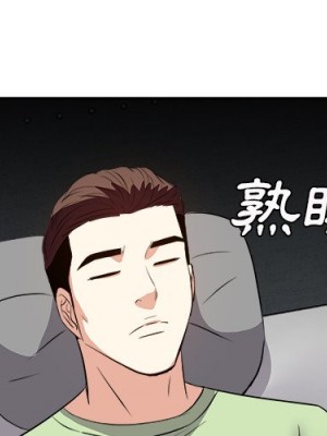 甜心乾爹 甜心干爹 1-47話 完_025_003