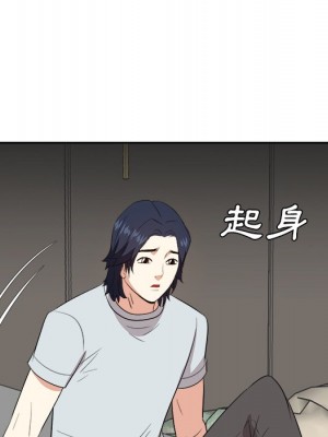 甜心乾爹 甜心干爹 1-47話 完_038_027