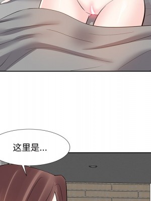 甜心乾爹 甜心干爹 1-47話 完_012_110