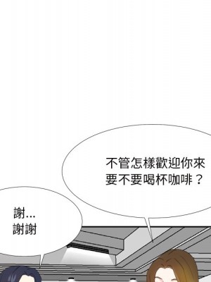 甜心乾爹 甜心干爹 1-47話 完_022_066