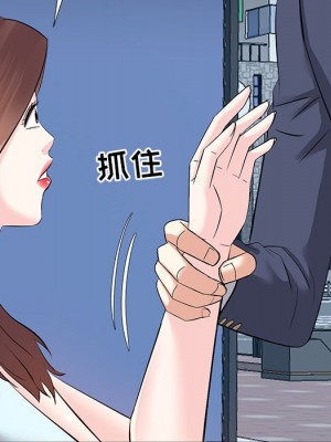 甜心乾爹 甜心干爹 1-47話 完_007_022