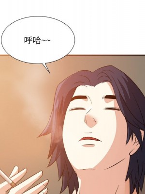 甜心乾爹 甜心干爹 1-47話 完_044_004