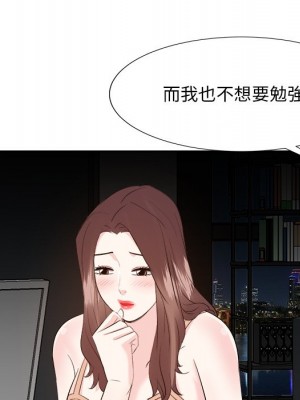 甜心乾爹 甜心干爹 1-47話 完_038_129