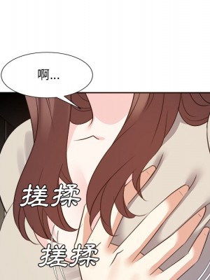 甜心乾爹 甜心干爹 1-47話 完_028_054