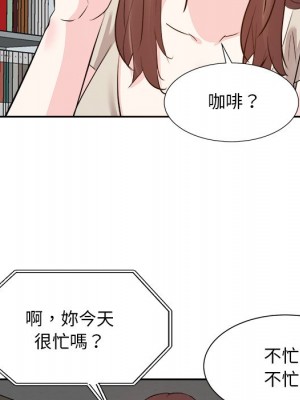 甜心乾爹 甜心干爹 1-47話 完_029_099