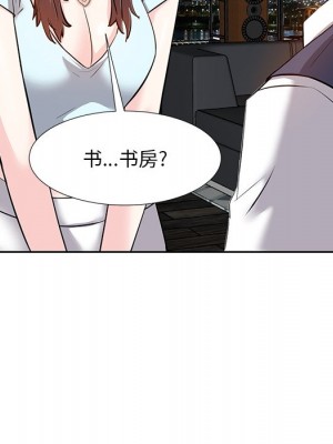 甜心乾爹 甜心干爹 1-47話 完_008_114