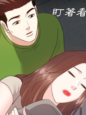 甜心乾爹 甜心干爹 1-47話 完_027_117