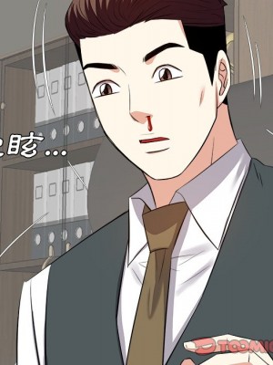 甜心乾爹 甜心干爹 1-47話 完_023_008