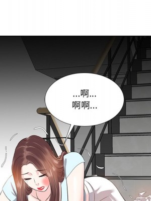 甜心乾爹 甜心干爹 1-47話 完_006_068