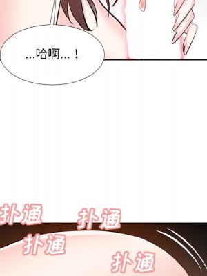 甜心乾爹 甜心干爹 1-47話 完_012_007