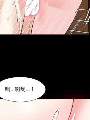 甜心乾爹 甜心干爹 1-47話 完_030_085