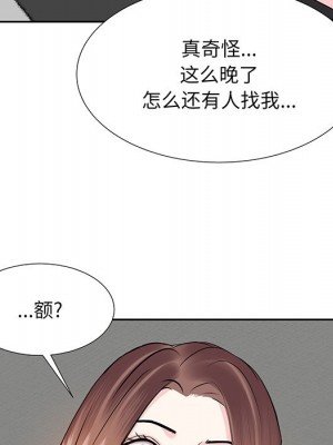 甜心乾爹 甜心干爹 1-47話 完_008_005