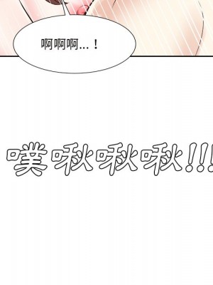 甜心乾爹 甜心干爹 1-47話 完_040_111