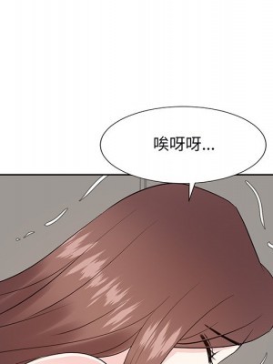 甜心乾爹 甜心干爹 1-47話 完_040_140