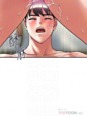 行走費洛蒙 페로몬 Pheromones 1-55話 完_055_012