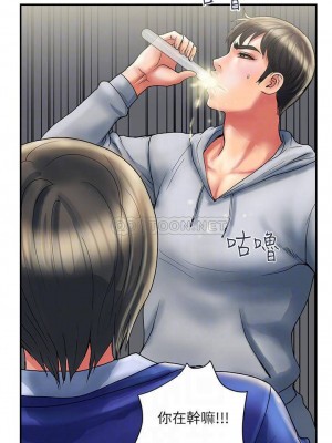 行走費洛蒙 페로몬 Pheromones 1-55話 完_012_006