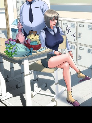 行走費洛蒙 페로몬 Pheromones 1-55話 完_042_025