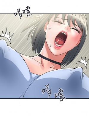 行走費洛蒙 페로몬 Pheromones 1-55話 完_041_031