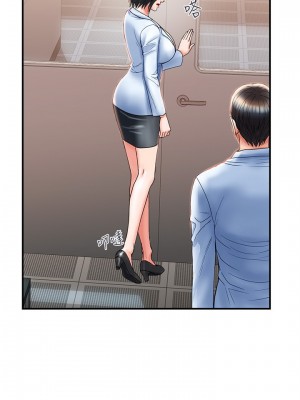 行走費洛蒙 페로몬 Pheromones 1-55話 完_006_172