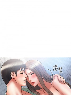 行走費洛蒙 페로몬 Pheromones 1-55話 完_054_003