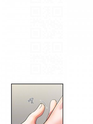 行走費洛蒙 페로몬 Pheromones 1-55話 完_015_010