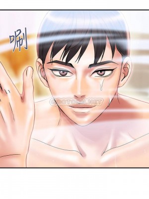 行走費洛蒙 페로몬 Pheromones 1-55話 完_009_022