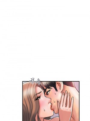 行走費洛蒙 페로몬 Pheromones 1-55話 完_037_030