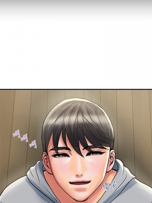 行走費洛蒙 페로몬 Pheromones 1-55話 完_033_030