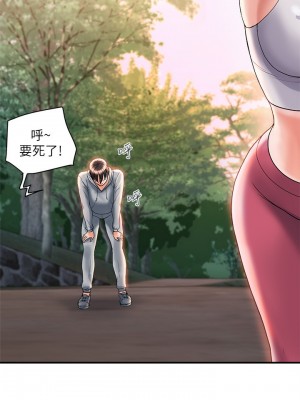 行走費洛蒙 페로몬 Pheromones 1-55話 完_008_236