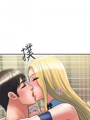 行走費洛蒙 페로몬 Pheromones 1-55話 完_054_027