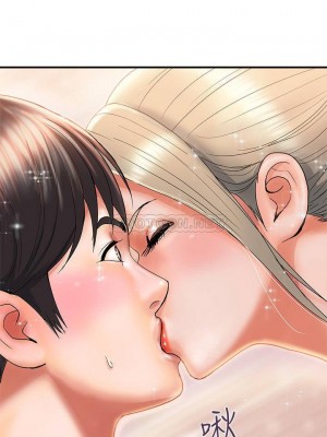 行走費洛蒙 페로몬 Pheromones 1-55話 完_009_002