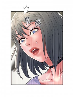 行走費洛蒙 페로몬 Pheromones 1-55話 完_035_000