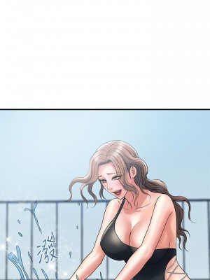 行走費洛蒙 페로몬 Pheromones 1-55話 完_028_001