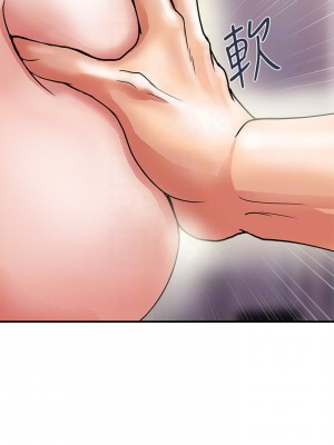 行走費洛蒙 페로몬 Pheromones 1-55話 完_010_010