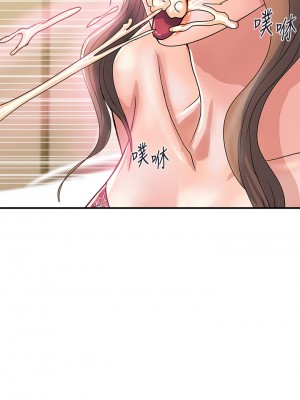 行走費洛蒙 페로몬 Pheromones 1-55話 完_036_020