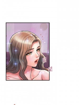 行走費洛蒙 페로몬 Pheromones 1-55話 完_035_012