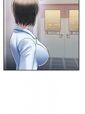 行走費洛蒙 페로몬 Pheromones 1-55話 完_005_164