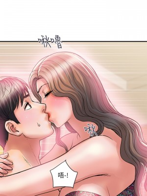 行走費洛蒙 페로몬 Pheromones 1-55話 完_035_021